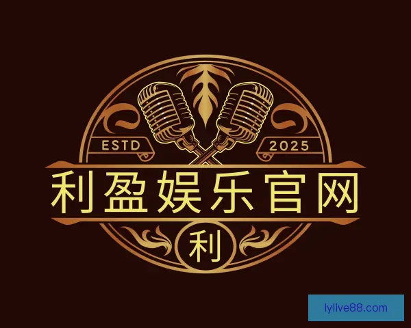 知道利盈娱乐官网